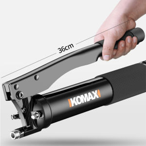 KOMAX กระบอกอัดจารบี กระบอกจารบีขนาด600 CC รุ่นงานหนัก