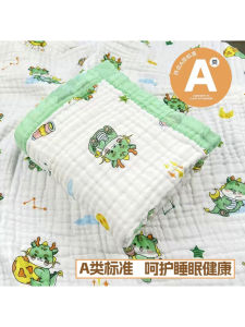 Class a Pure Cotton Six-Layer Muslin Bath Towel Newborn Baby Wrap Ultra Soft Dry Breathable for Infants And Toddlers