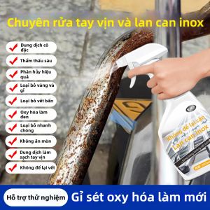 FAKEDA | Tẩy Rỉ Sét Vàng Làm Sạch Cải Tạo Kim Loại Inox