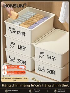 HS | Drawer-style Divider Organizer