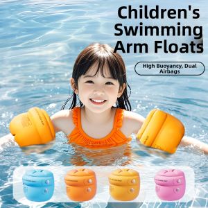 LIMATI | Childrens Inflatable Swim Armbands Swimming Aid