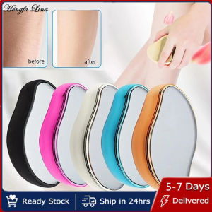 Hengfa Lina Crystal Epil Hair Removal Eraser Painless Safe Reusable Easy Clean Depilation Tool Physical Glass Hair Remov Body Beauty Eraser
