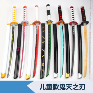 Tranh Thủ Thời Gian Ngắn Giáng Sinh God Enma Shortie Cosplay Trang Phục Và Vũ Khí Đồ Chơi Cho Trẻ Em Anime Kizumonogatari