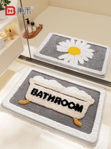 Thảm Phòng Tắm Chống Trượt Hoạt Hình Dễ Thương Thảm Cửa Phòng Ngủ Thảm Khô Nhanh Chất Liệu Polyester Thảm Phòng Tắm Thảm Nhà Tắm Thảm Phòng Khách