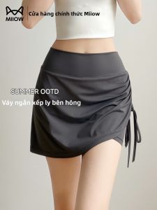MiiOW | Anti-Peek Quick-Dry Slim Fit Womens Shorts