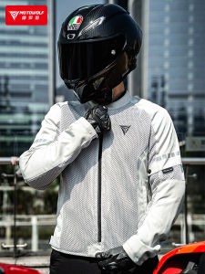 Motowolf | Breathable Anti-fall Jacket for Motorcyclists