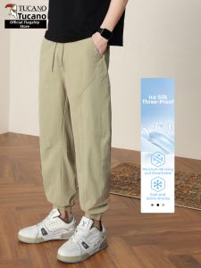 TUCANO | Mens Ice Silk Lightweight Summer Pants