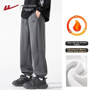 Warrior | Autumn Winter Fleece Lined Mens Straight Leg Loose Casual Pants