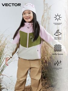 VECTOR | Children Thermal Fleece Jacket