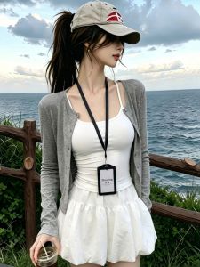 PEIXI | UV Protection Long Sleeve Knitted Cardigan