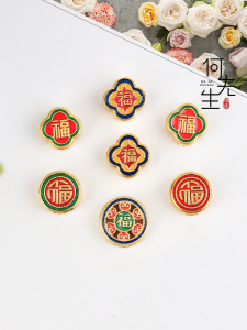 สร้อยข้อมือ DIY แบบเปิดกลวงสีทอง รูปตัวอักษรสุภาพ สร้อยข้อมือแบบมีจี้สำหรับผู้หญิง อุปกรณ์เสริมสำหรับเครื่องประดับ