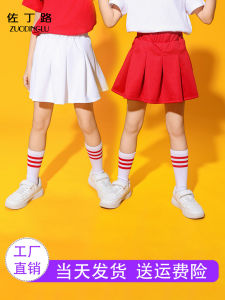 White Mini Skirt for Girls Childrens Sports Meeting Cheerleading Skirt Summer Polyester Fiber A-Line Skirt Breathable Moisture Wicking