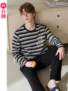 FENTENG | Antistatic Pure Cotton Long Sleeve Mens Sleepwear Stripes Cartoon