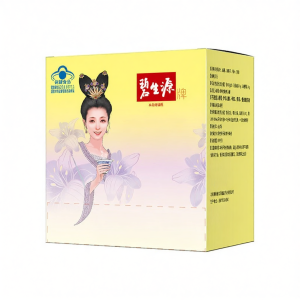 Besunyen | Weight Loss Tea 40 Bags