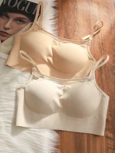 Push-up Anti-Sagging Seamless Invisible No-Show U-shaped Back Bra