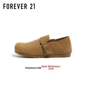 Forever 21 | Retro Comfortable Mule Shoes