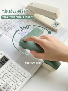 เครื่องรีดกระดาษแบบหมุนได้ Deli ขนาดเล็กสำหรับนักเรียน สำหรับใช้ในออฟฟิศ รีดกระดาษหนาได้หลากหลาย รีดกระดาษหนังสือได้