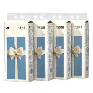 Botare | Wall-mounted Hanging Toilet Paper & Napkins for Home Use