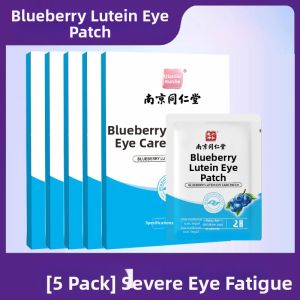 Blueberry Lutein Eye Patches for Children