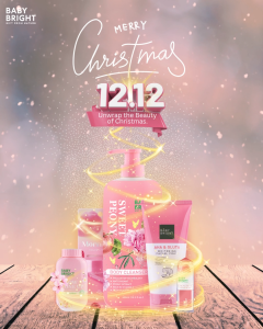 BABY BRIGHT ┃ NEW YEAR SULIT GLOW SET