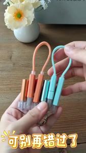 240W 5‑in‑1 Keychain Fast Charging Data Cable PD3.1 Multi‑Interface USB‑C Lightning USB Cord Portable Short Charger Wire