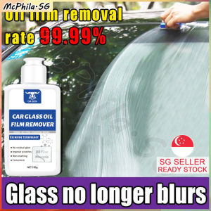 ⚡SG STOCK⚡ Car glass oil film remover cleaner / Front windshield cleaner Car window Car glass maintenance 玻璃油膜去除剂 汽车玻璃去油膜