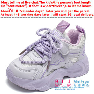 Kids Walking Shoes 4 Years Old Boys New Fashion Style Cool Fabric Velcro Breathable Mesh Durable Non-Slip 27-38 Flexible Cute Pink Girls Sneakers Running Comfy Kindergarten Primary School Students Preschoolers Infants Lively 5s Children Sports Footwear