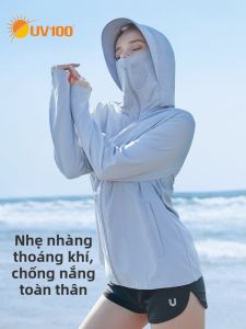 UV100 | Sun Protection Clothing Female Anti-Ultraviolet Breathable
