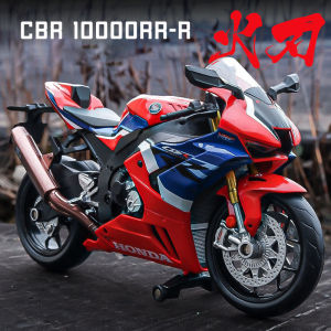 Mô Hình Xe Máy Hợp Kim Honda CBR 1000RR-R Tỷ Lệ 1:12 Bộ Sưu Tập Người Yêu Xe Hơi Đúc Khuôn Quà Tặng Sinh Nhật Trẻ Em Đồ Chơi Bé Trai Bằng Kim Loại
