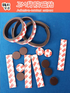 Miếng Dán Từ Tính 3M Siêu Mạnh Móc Từ Tính Cho Bảng Đen Đồ Dùng Văn Phòng Phẩm Giáo Dục Cho Lớp Học Miếng Dán Từ Tính Siêu Mạnh