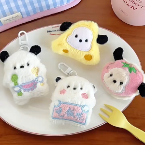 Gantungan Kunci Boneka Lucu Serbaguna Bisa Untuk Tas Dan Lainnya