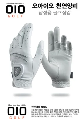 găng tay đánh golf da cừu OIO양피골프장갑