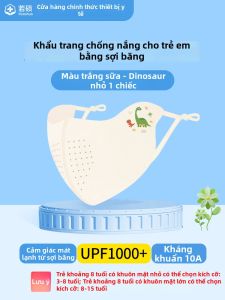RUOSHUO | Mặt Nạ Trẻ Em Chống Nắng Lụa Băng Thoáng Khí
