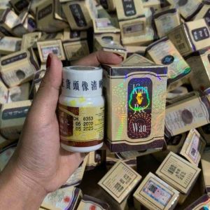 Tăng cân Kian.Pee.Wan