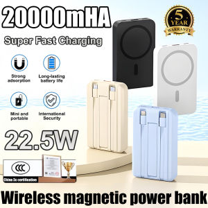 3C Certification✅Seleked Magnetic suction wireless powerbank magnetic power bank with stand and cable Magnetic Wireless 20000mAh power bank fast charging 3c PowerBank For iPhone 17 16 15 14 13 12 Pro Built In Dual-Cable 22.5W PowerBank 带线的磁吸支架充电宝
