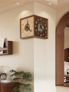 MEISD | Chinese Style Retro Wooden Wall Clock