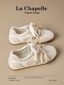 La Chapelle | Fall New Retro Casual Womens Trainer
