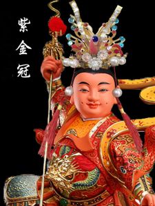 Alloy Purple Gold Crown Buddhist Altar Supplies Deity Statue Hat Three Prince Cap Folk Art Handmade Craft Offering Worship