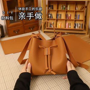 DIY Handmade Large Capacity Drawstring Bucket Bags Advanced Texture Special-Interest Design Crossbody Woven Tote Gift