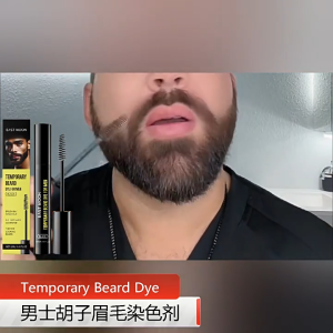 12ml Temporary Beard And Brow Dye For Men Long Lasting Black Formula Dye With Gentle Application CBS-PH