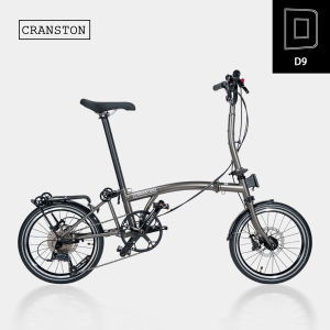 CRANSTON | Disc Brake Ultra Lightweight Folding Vintage Bicycle 3 folds