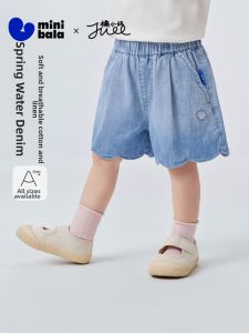 MINI BALA | Breathable Artist Co-signed Baby Shorts