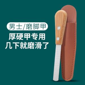 Đạo Cụ Làm Quần Jeans Cũ Kỹ Làm Mờ Viền Làm Lỗ Làm Mờ Làm Mới Dụng Cụ Làm Mờ Viền Quần Jeans Bằng Gỗ