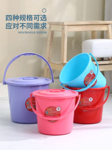 ถังพลาสติกพร้อมฝาถังน้ำแบบหิ้วถังทำความสะอาดรถถังเก็บน้ำถังกลมใช้ในบ้านถังซักผ้าหนาพิเศษสำหรับนักเรียนหอพัก