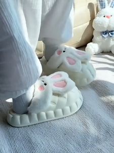 Bayar Di Tempat - Sandal Rumah Kelinci / Sandal Premium Bulu Halus / Sandal Slop Motif Kelinci