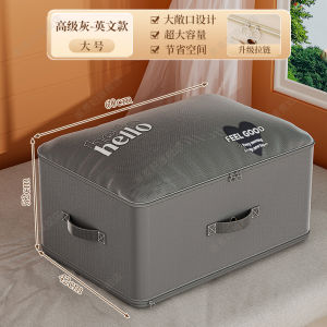 Silk Quilt Storage Bag Clothing Compression Bag Duster Cover for Bedding Cotton Quilt down Jacket Silk Quilt Organizer