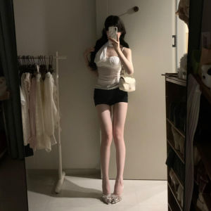 CHANGTONG | Stylish Halter Vest Top