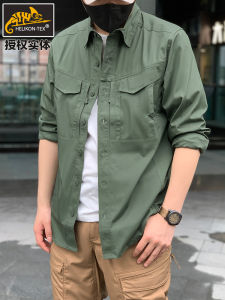 Helikon Tactical Long Sleeve Shirt DF2 Outdoor Wear Resistant Antibacterial Micro Elastic Collar Button up Military Camouflage