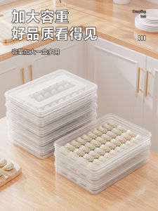 Hộp Đựng Đĩa Đựng Bánh Bao Bằng Nhựa Hình Chữ Nhật Nhiều Lớp Dùng Trong Gia Đình Đĩa Đựng Thức Ăn Đĩa Đựng Thức Ăn Nhanh Đĩa Đựng Thức Ăn