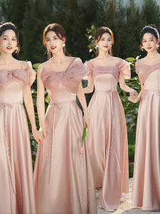 Pink Maidservant Gown Elegant Pearl Embellished A-Line Dress Suitable for Wedding Performance Daily Wear Graduation Ball Gown